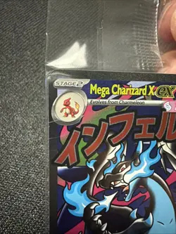 Pokemon Mega Charizard X ex 023 + Oricorio ex Phantasmal Flames UPC Promo Sealed - Image 3