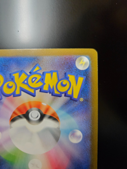 Pikachu 020/M-P McDonald's Happy Set Promo 2025 Pokemon Card Japanese w/tracking - Image 2