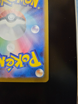 Pikachu 020/M-P McDonald's Happy Set Promo 2025 Pokemon Card Japanese w/tracking - Image 3