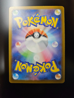 Pikachu 020/M-P McDonald's Happy Set Promo 2025 Pokemon Card Japanese w/tracking - Image 4