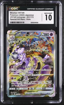 CGC 10 GEM MINT Mewtwo VSTAR 221/172 SAR VStar Universe Japanese Pokemon Card - Image 1