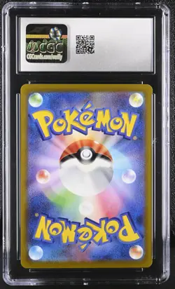 CGC 10 GEM MINT Mewtwo VSTAR 221/172 SAR VStar Universe Japanese Pokemon Card - Image 2