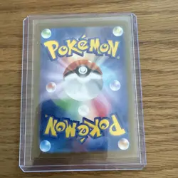 Giovanni's Charisma 197/165 Sv2a: Pokemon Card 151 Holo (Japanese) - Image 2
