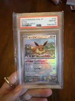 PSA 10 Pokemon Eevee 125/187 Japanese Poke Ball Reverse Holo Card Terastal 2024 - Image 1