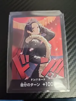 DON !! Card (Boa Hancock) ONE PIECE Heroines Edition - ONE PIECE Card Japanese - Image 1