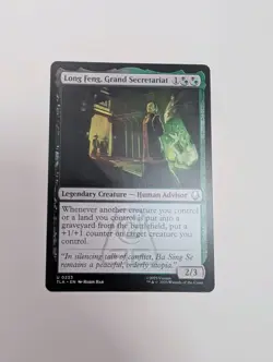 MTG - Long Feng, Grand Secretariat - Avatar: The Last Airbender NM/M Condition - Image 1