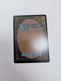 MTG - Long Feng, Grand Secretariat - Avatar: The Last Airbender NM/M Condition - Image 4