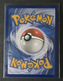 Mabosstiff - 188/091 - Paldean Fates - Pokemon TCG - NM - Shiny Holo Rare - Image 2