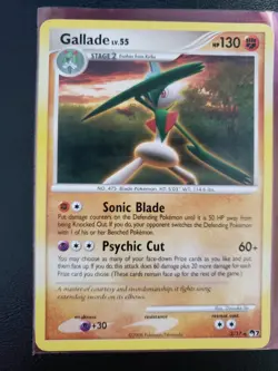 Pokemon GALLADE 2/17 (Holo Rare) POP Series 7 - Image 1