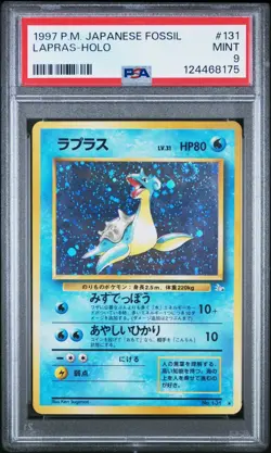 1997 POKEMON JAPANESE FOSSIL 131 LAPRAS-HOLO | PSA 9 - Image 1