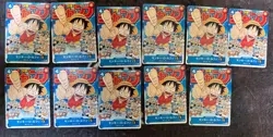 Japanese Monkey D. Luffy P-033 Promo ONE PIECE Card Game Jump Luffy * 11 - Image 1