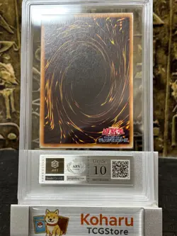YuGiOh Card Magi Magi ☆ Magician Gal Ultra Rare WJMP-JP018 ARS 10 GEM MINT - Image 2