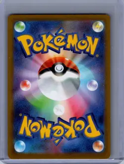 Wiglett 081/078 Art Rare Holofoil SV1S: Scarlet ex Pokemon TCG Japanese NM - Image 2