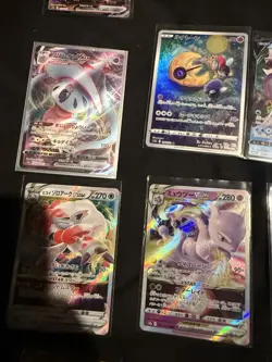 Japanese Vstar/Vmax Etc. Bundle - NM - Pokemon TCG (Read Desc) - Image 1