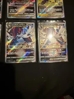 Japanese Vstar/Vmax Etc. Bundle - NM - Pokemon TCG (Read Desc) - Image 2