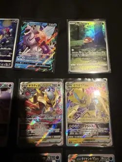 Japanese Vstar/Vmax Etc. Bundle - NM - Pokemon TCG (Read Desc) - Image 4
