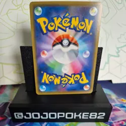 pokemon cards tcg Wishiwashi GX Japanese Tag Team GX All Stars 174/173 SIR - Image 2
