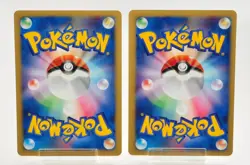 Pokemon Trainer Set of 2 Jasmine's TM 1 111/141 1st ED VS Series 2001 Japanese - Image 2