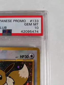 Eevee Pokemon 2000 P.M. Japanese Promo 500 PT. Fan Club #133 - Image 5