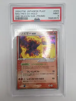Pokemon Card 2004 Moltres Ex 009/PLAY Promo PSA 9 Japanese - Image 1