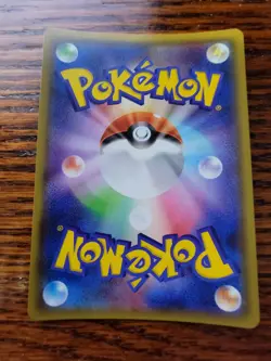 Pokemon Card - Charmander Shiny 166/150 S Japanese SM8b Holographic NM - Image 2