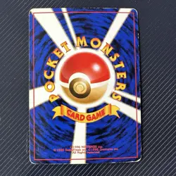 Dark Golbat Rocket Gang Holo (Japanese) pokemon card - Image 3