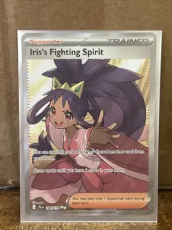 Iris's Fighting Spirit 180/159 JTG - Journey Together - Ultra Rare - Pokemon TCG - Image 1