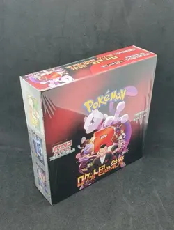 ???? Box Pokemon - Glory of Team Rocket (sv10) Booster Box Display Sealed / New - Image 3
