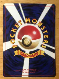 Misty's Tears Pokemon 1998 Gym Heroes No Symbol Banned Card Japanese EX - Image 2