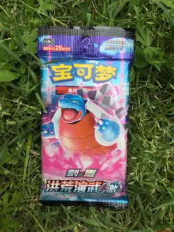 Simplified Chinese Pokemon S&S 5.0 cs3b Official 1x25 Card Sealed Booster Pack - Image 1