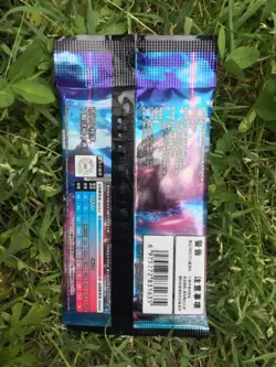 Simplified Chinese Pokemon S&S 5.0 cs3b Official 1x25 Card Sealed Booster Pack - Image 2