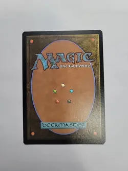 MTG - Koh, the Face Stealer TLA Foil Mythic #0107 - Image 3