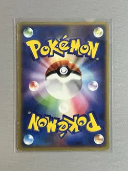 DEOXYS 019/PCG-P SHOGAKUKAN FESTA PROMO POKEMON TCG JAPANESE 2004 - Image 2