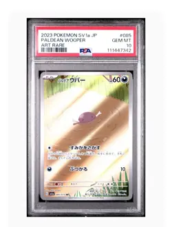 PSA 10 Gem Mint Paldean Wooper Art Rare 2023 Pokemon SV1a Japanese Triple Beat - Image 1