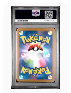 PSA 10 Gem Mint Paldean Wooper Art Rare 2023 Pokemon SV1a Japanese Triple Beat - Image 2
