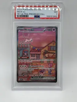 Mew EX 053 PSA 7 NM Pokemon 151 Ultra Premium Collection SVP EN Promo - Image 1