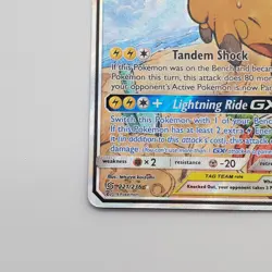 Raichu & Alolan Raichu Gx 221/236 Unified Minds Pokemon TCG - LP - Image 4