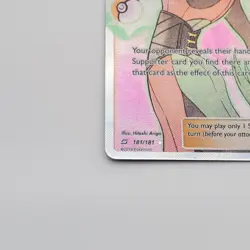 Sabrina's Suggestion (Full Art) 181/181 Sm-Team Up Holo - NM Pokemon TCG - Image 5