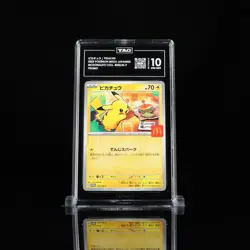TAG 10 Pokemon Pikachu 020/M-P McDonald's Promo 2025 Japanese US SHIP - Image 3