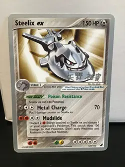 Steelix ex Pokemon EX Unseen Forces 109/115 Rare World Championships 2006 - Image 1