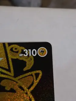 Pokemon Pikachu TCG Lost Origin VMAX Gold Holo Card TG29/TG30 2022 Secret Rare - Image 4