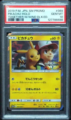 Pikachu 369/sm-p PSA 10 Promo Together w/ The Wind Japanese Pokemon Card - Image 1