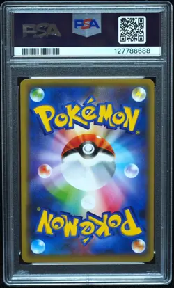 Pikachu 369/sm-p PSA 10 Promo Together w/ The Wind Japanese Pokemon Card - Image 3