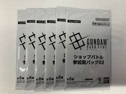 Gundam Card Game TCG Shop Battle Participation Award Pack 02 6 Packs - Image 3