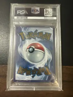 2023 Pokemon 151 Mew ex Ultra-Premium Collection #205/165 PSA 10 Metal Card - Image 2