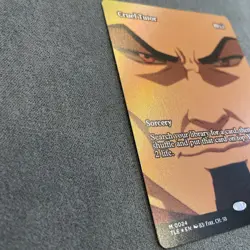MTG Cruel Tutor (Borderless Foil) #0024 - NM - Avatar Airbender. - Image 3