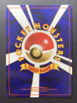 Hungry Snorlax No.143 CD Promo Japanese Pokemon Card *Swirl* - Image 2