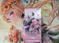Booster Pack Curious Universe (Hololive Official Card Game) - Image 2