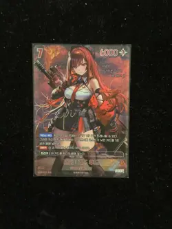 Rapi BT03-011 SPR Signature Card NIKKE Nivel Arena Korean - Image 1