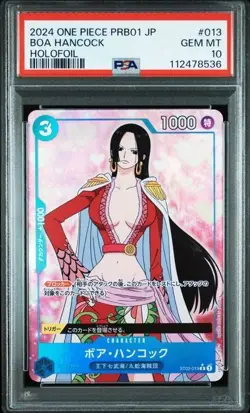 ONE PIECE JAPANESE PRB01-PREMIUM BOOSTER ONE PIECE CARD THE BEST #013 BOA PSA 10 - Image 1